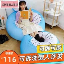 ����ɳ�l�������ɿ�˯���e�̨����Сɳ�l��ͯ��ͨ�������Ҷ�ɳ��