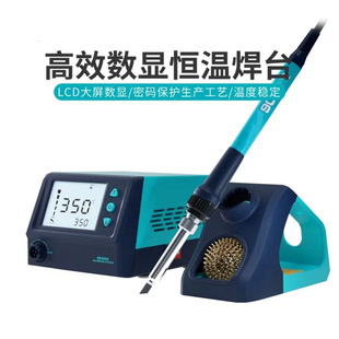 ���@�a�غ�̨΢��X���ƶ�·�մɰl��о����F���ąʽ���{��