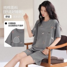 ���ص洿��Ůʿ˯���ļ�����̿㱡�������ɰ������׼Ҿӷ�