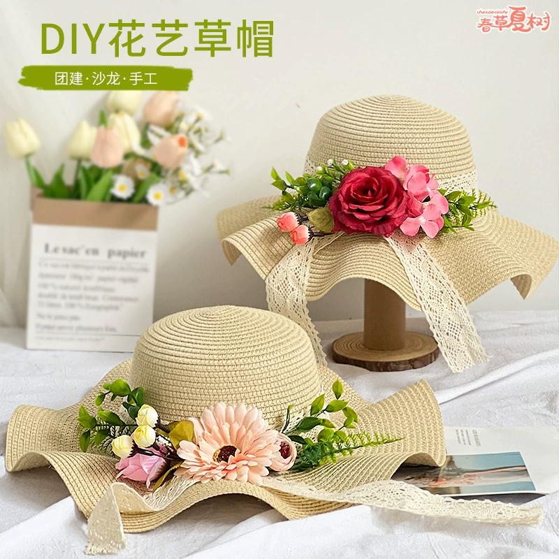 Подарочная шляпа на выпускной сезон, комплект материалов ручной работы «сделай сам», шляпа от солнца для взрослых, французская шляпа, шляпа от солнца, мероприятия для тимбилдинга