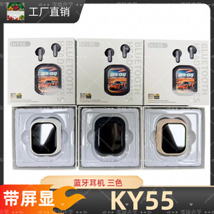 2026�����|�ظ�����APP�o���{�����CTWS���ʽ�\���Α����ʽKY55