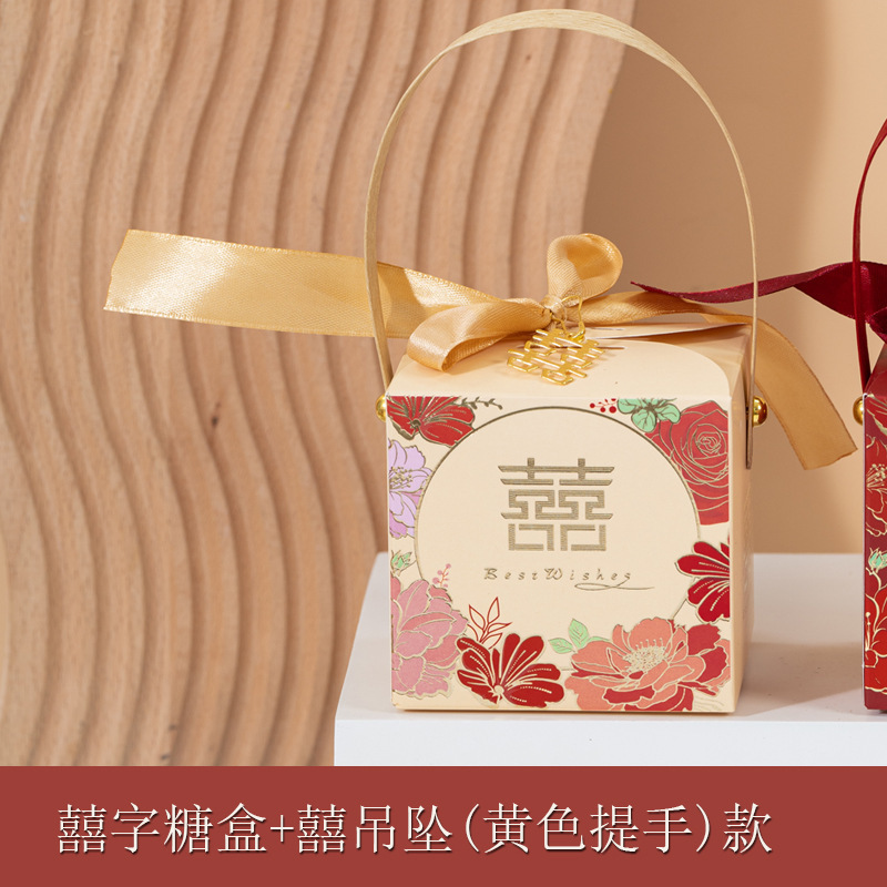 包装盒伴手礼袋子结婚喜糖盒批发新中式创意喜糖袋新款婚礼子手提|undefined