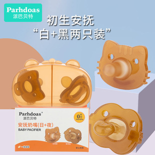 �ɰ�ؐ�؋냺���z����������ҹ������������˯������ɂ��b74001