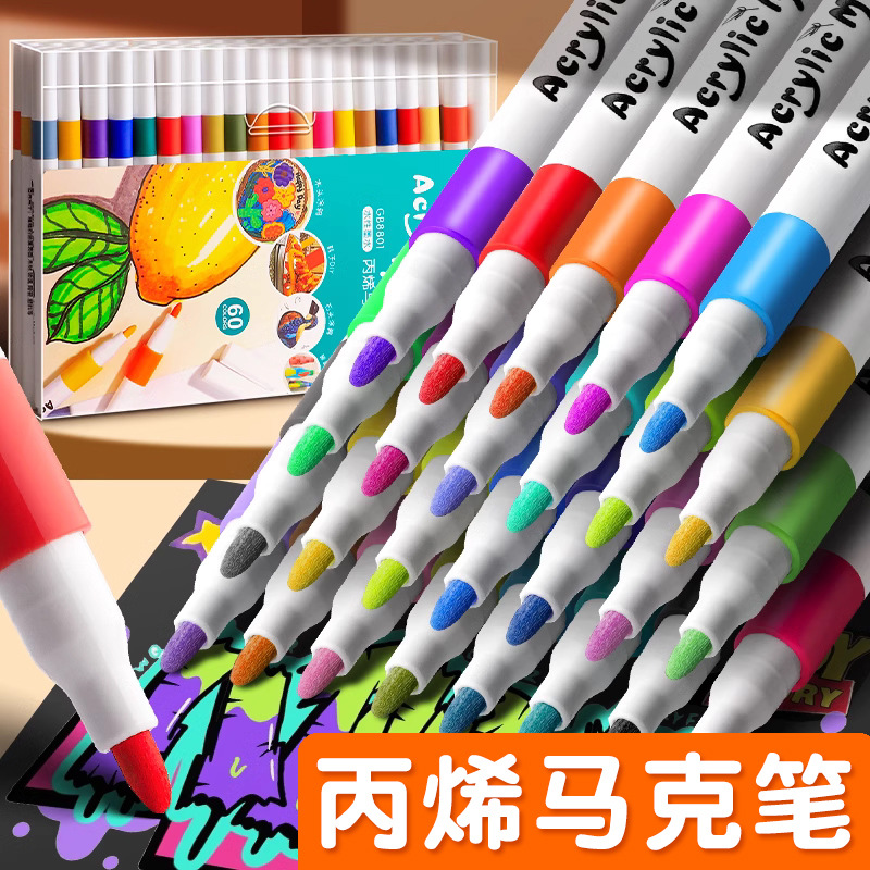 Rotulador acrílico de color real para estudiantes, acuarela, opaco, colores apilables, repuesto de rotulador de dibujo para niños.