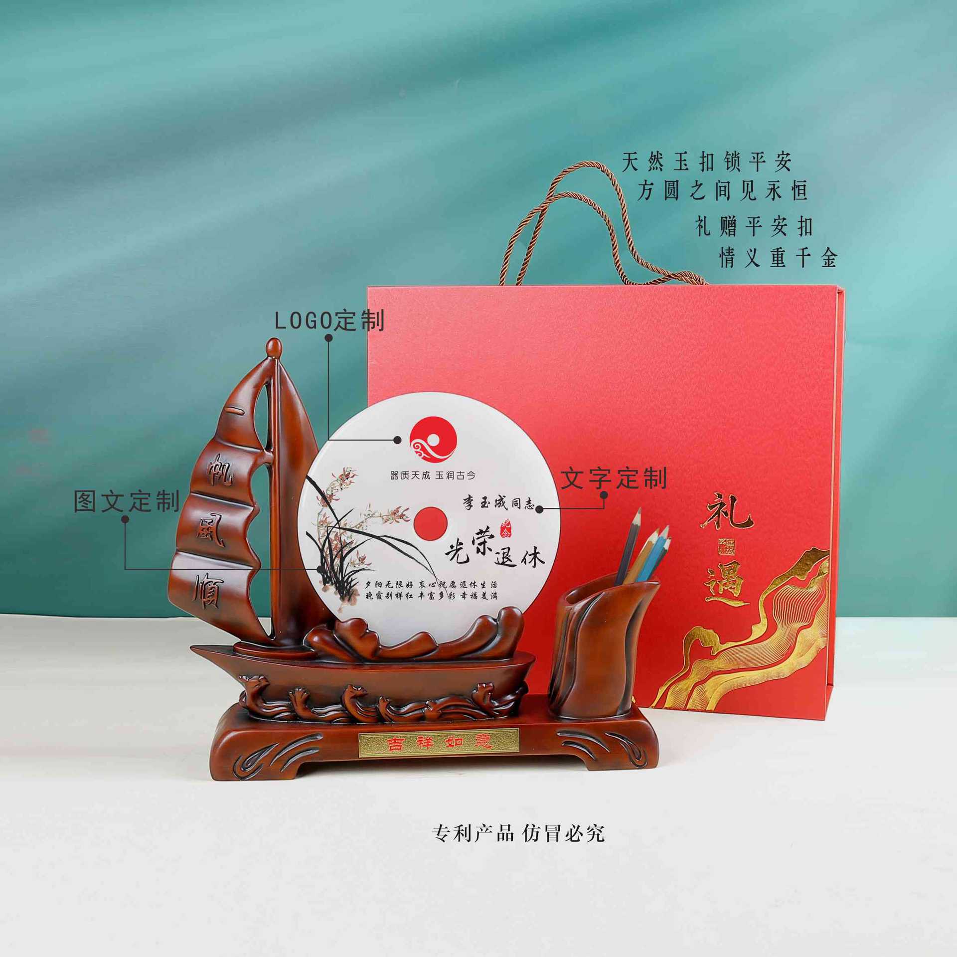 船天然玉石平安扣笔筒摆件批发加工定制保险银行开业礼品创意