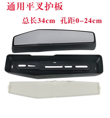 rear mudguards for Tailing electric bikes — Electric vehicle fender