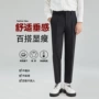商务直筒秋季九分西服裤