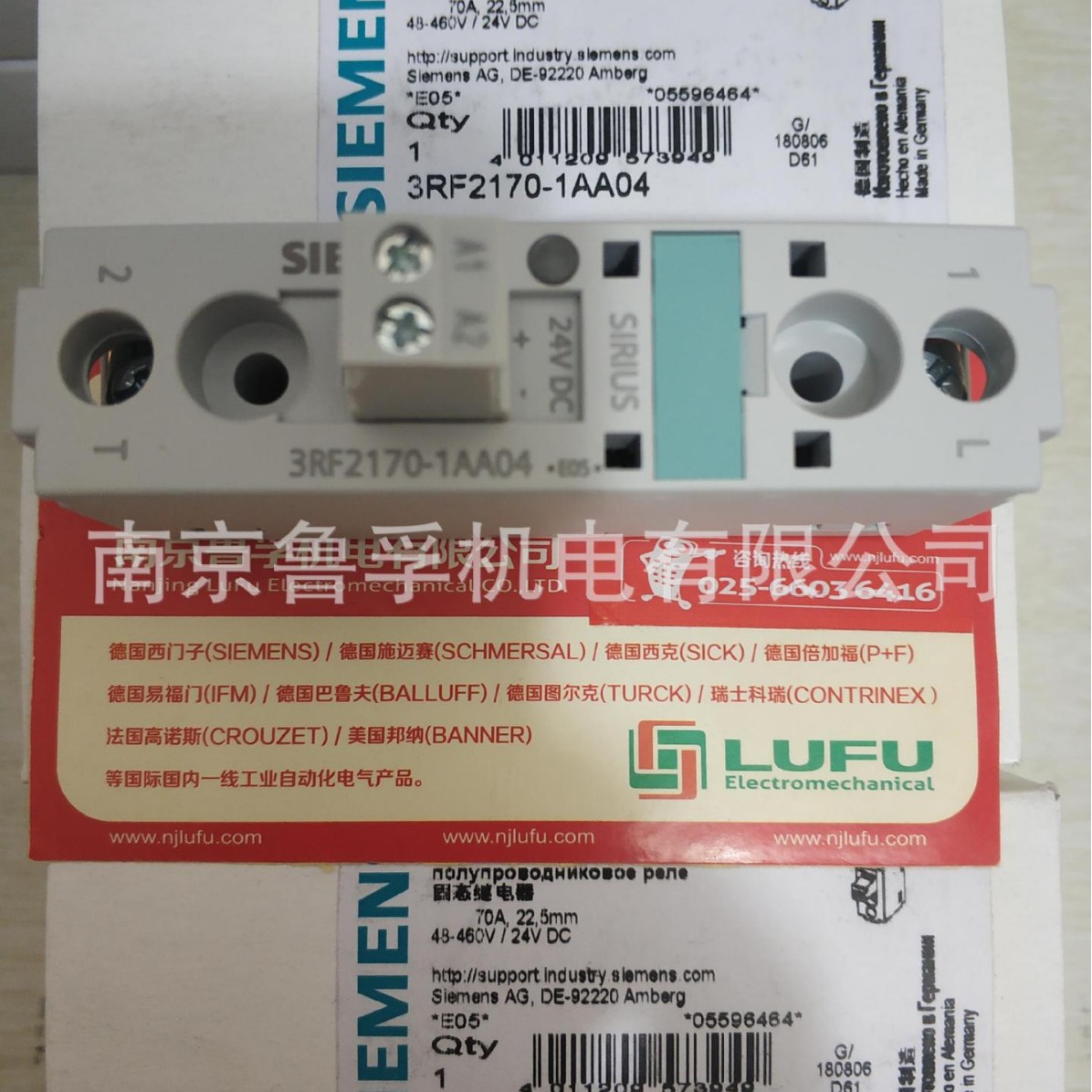 3RF2150-1AA04西门子接触器，原装特价，欢迎订购！