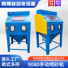 X݆ɰCx܇Ƭx܇PɰCĦȥPքӇɰC