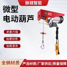 ΢��늄Ӻ��J���ö๦��С�����ؙC�o���b�ؿ�220v΢��늄Ӻ��J
