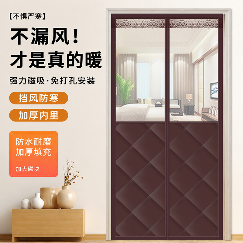 New Thickened Cotton Door Curtain for Warmth, Household Air Conditioning Partition Magnetic Curtain, No-Drill Installation, Cold-Proof, Wind-Blocking, Thermal Insulation Cotton Door Curtain