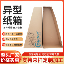 �S�����l�������������p��ӡˢLOGO ���b����