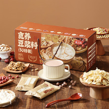 燕之坊食养组合豆浆料礼盒单独包装五谷杂粮豆浆料包年货送礼团购