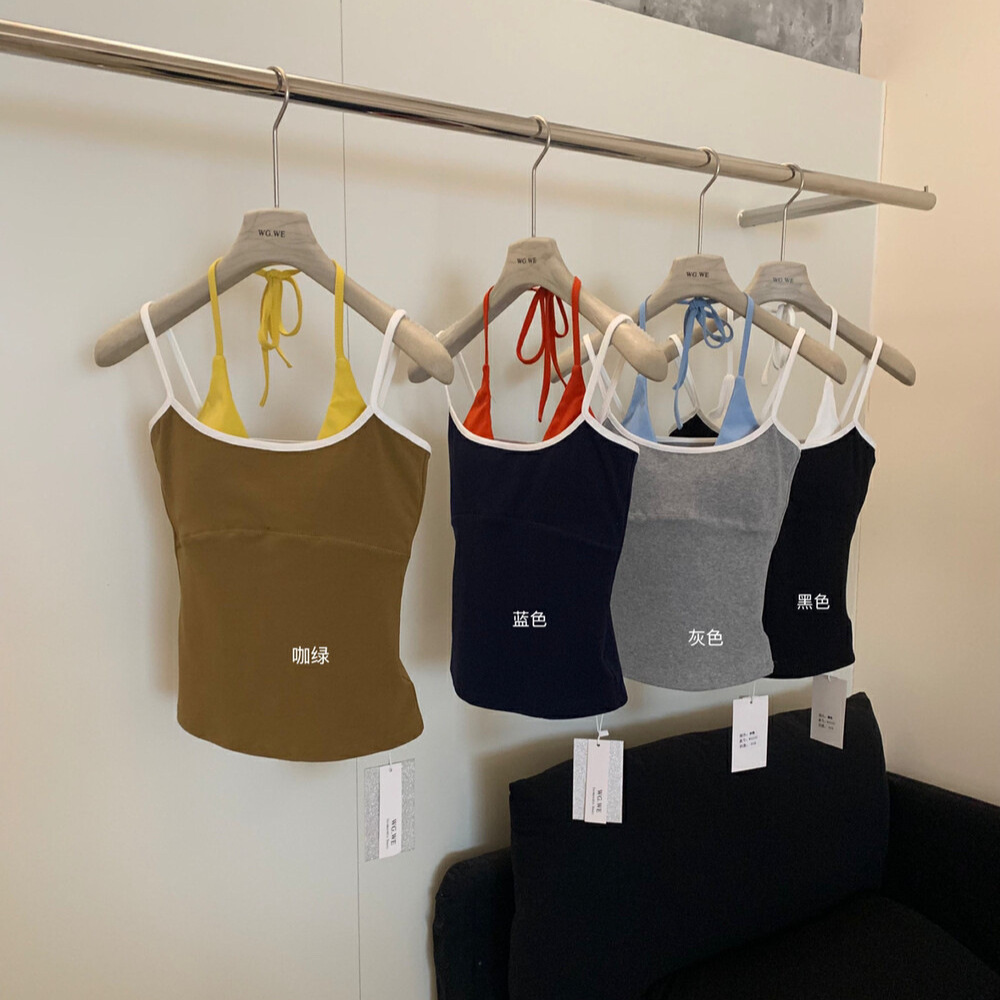WGWE Pure Desire Wind Colores en contraste, Slim-fit, Falda de dos piezas, Chaleco halter, correa para el pecho, ropa interior y exterior W5532