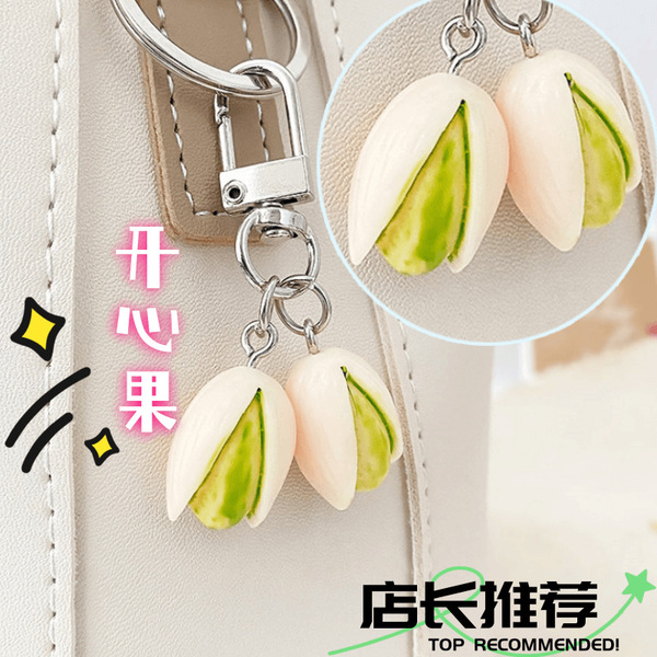 Happy fruit keychain food series backpack