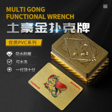 PVCϓ˷ˮˮϴSɫӿ˓ýلӺ