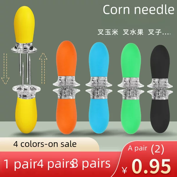 Stainless Steel Corn Needle BBQ Barbecue Corn Barbecue Skeel Barbecue Fork Fruit Fork Kitchen Gadget in stock