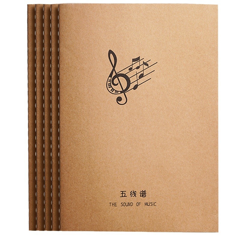 초보자를 위한 5줄 피아노 광폭 악보 전문 연습용 광간격 광격자 대형그리드 책 폭넓어짐