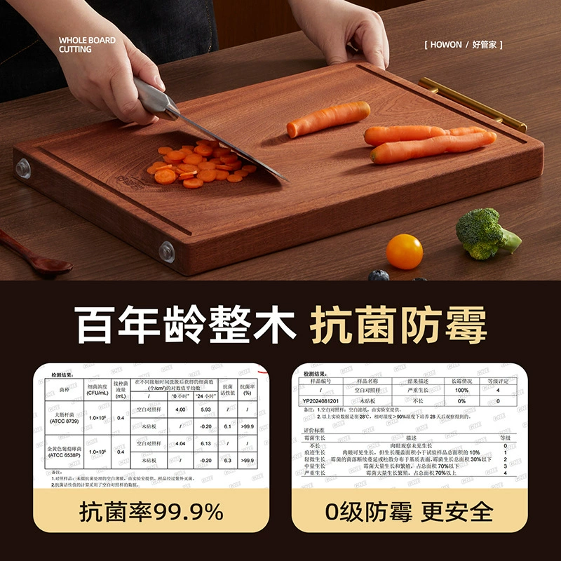 Панель резного древа черного золота sandalwood cutting board противогрибковый антибактериальный кухонный разделочная доска из цельного дерева