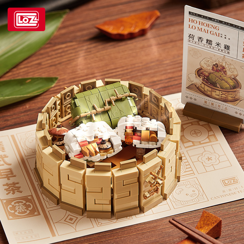 Bloques de construcción tradicionales LOZ 1266-1267, modelo de la serie de comida, adornos de partículas pequeñas de estilo cantonés, bocadillo de rollos de arroz dim sum.