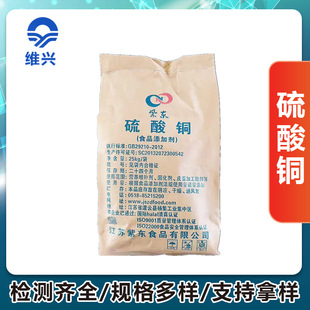 �����~ʳƷ�� �����~ ���������~ �ʰ����~ �~Ԫ�ؠI�B������