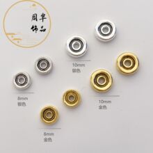 DIY�ֹ��Ʒ������l8 10mm���y�Ͻ��Ƭ ���� ����Ʒɢ�����