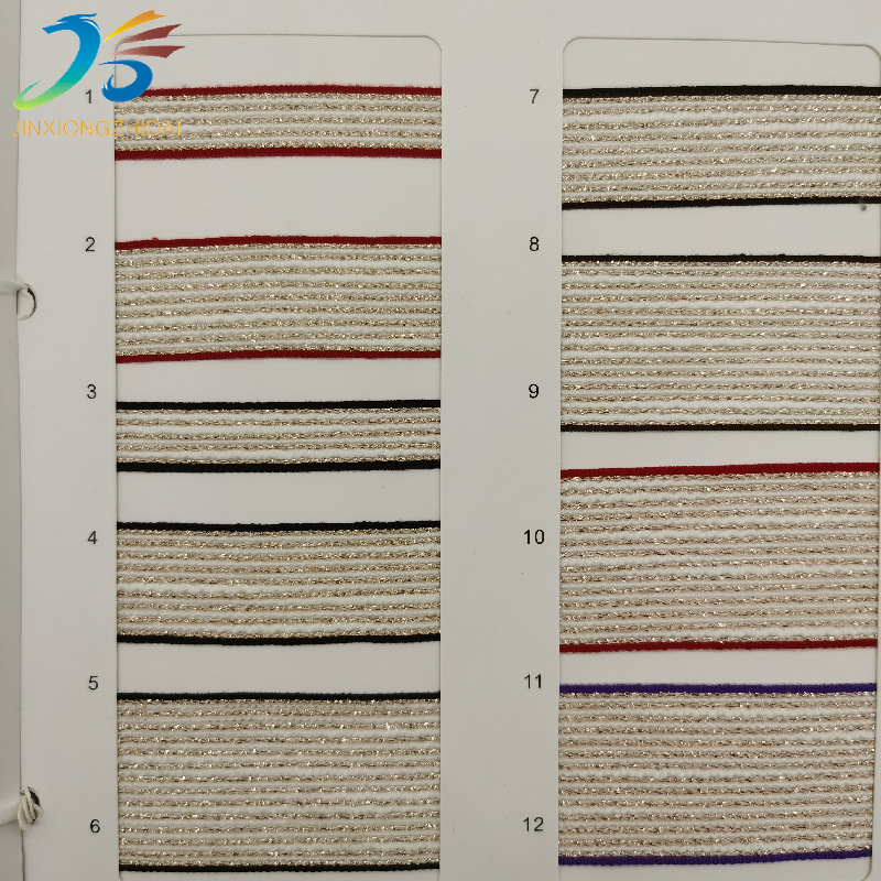 微信图片_20211008134518