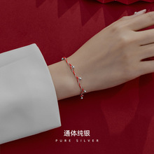 �Ř���S925�y������t�K��K���Ů���s2022���¿����С�A�����K