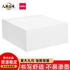 得力21514记事贴便签纸加厚400张小清新便签本留言便签纸学生办公
