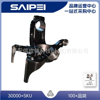 Suitable for Santana Steering knuckle