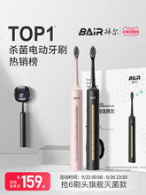 �ݠ�늄���ˢ����ȫ�Ԅ����п�Ůʿ����ܛë��H�Y�����b�ǰݶ�