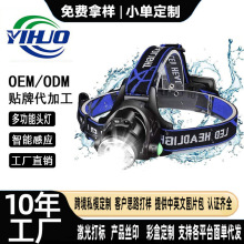 �����^���ɸБ���늷�ˮ�����h��LED�^��ʽ���Ͳ��~ҹ឵V��
