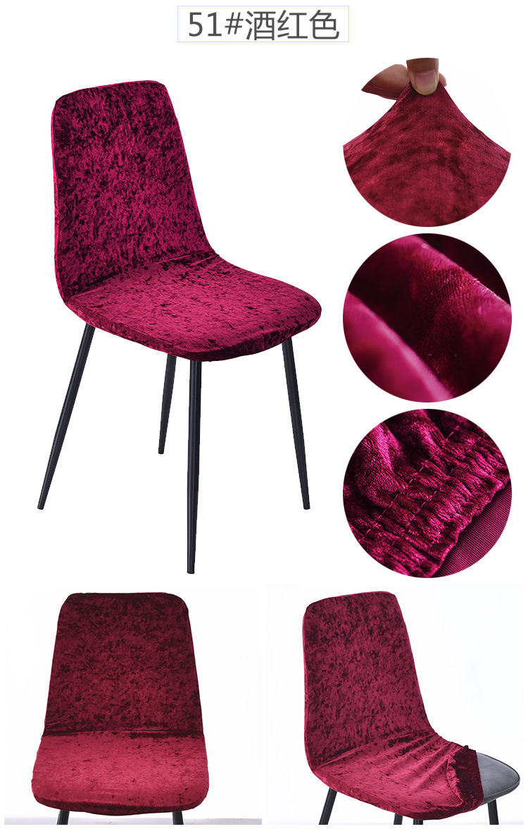 51#酒红色.jpg