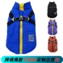 秋冬冬季保暖秋款棉服