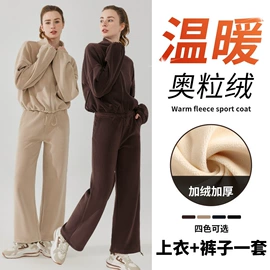 瑜伽服;运动内衣;瑜伽T恤