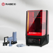 Raise3D/��־�Ƽ� DF2 Plus ��ߴ��̻�3d��ӡ�CDLP�߾��ȴ�ӡ