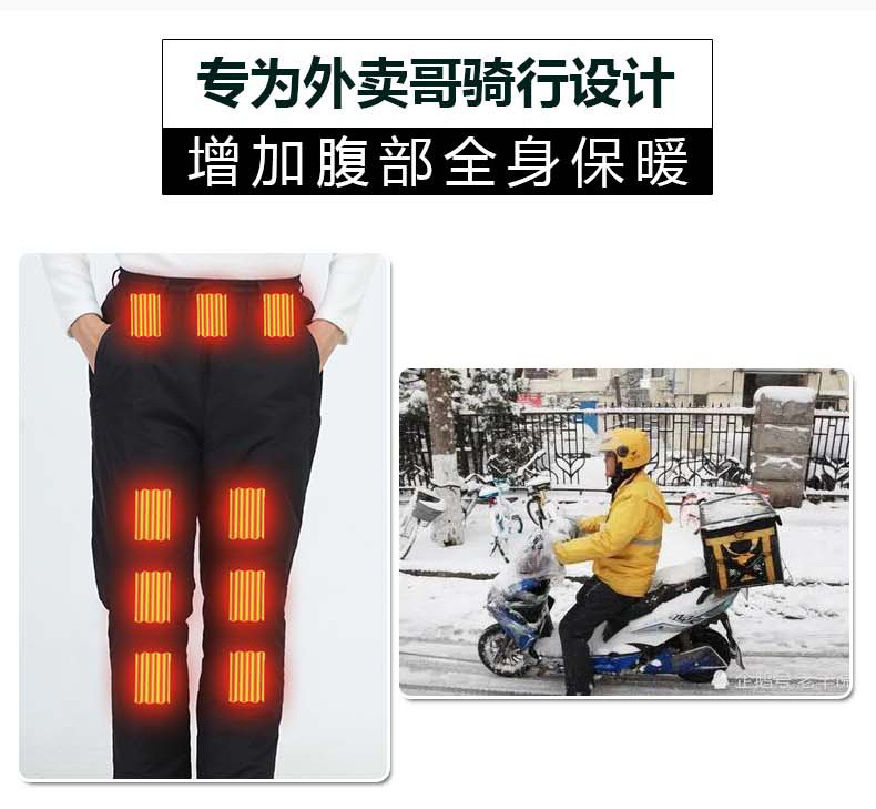 详情页2_04