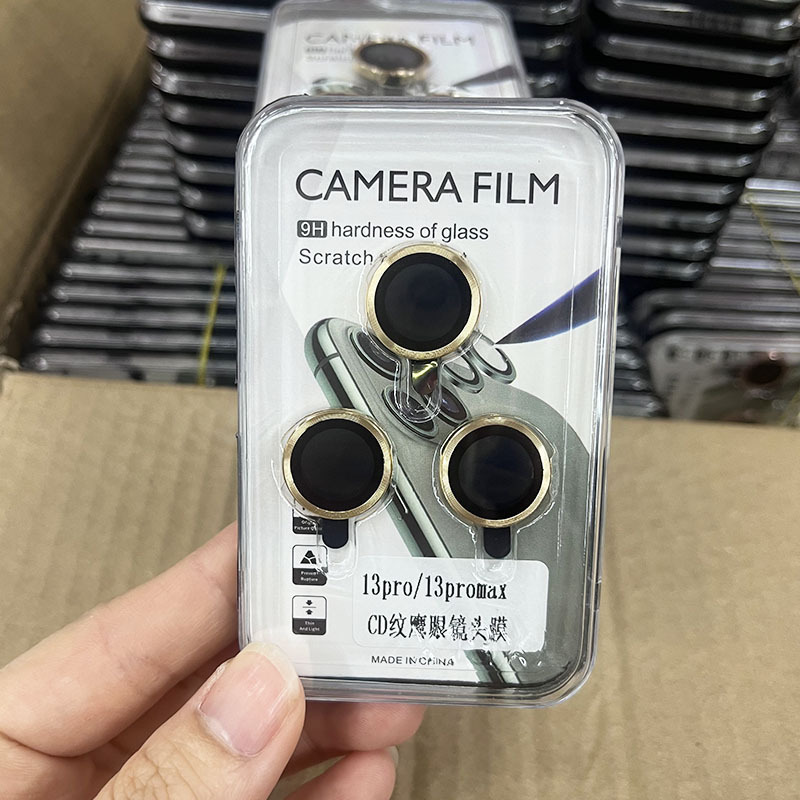 Suitable for iPhone 14 Eagle Eye Lens Film Aluminum Alloy Rear Camera Protection Ring Apple 13Pro Max Camera Film
