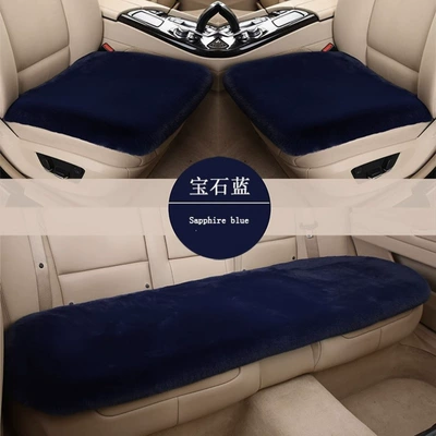 Plush Cushion Three-Piece Set New Imitation Rabbit Fur Car Seat Cushion Thickened Warm Autumn and Winter Anti-Slip Universal Car Seat Cushion (Wool pad) - single-square-mat-sapphire-blue-thick-and-warm