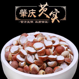 �ؑc��؛�����͌���؛�u�^�����rǷ���Č�Ұ��