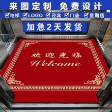 ��̺�V��Ƶ�����I�����õ���T�ښgӭ���Rӭ�e�؉|��̺���Q���l