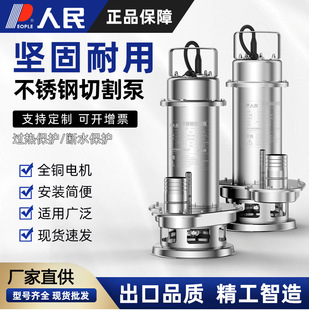 ����304���P䓝�ˮ��380v������ô������и���r�û��S�����۱�