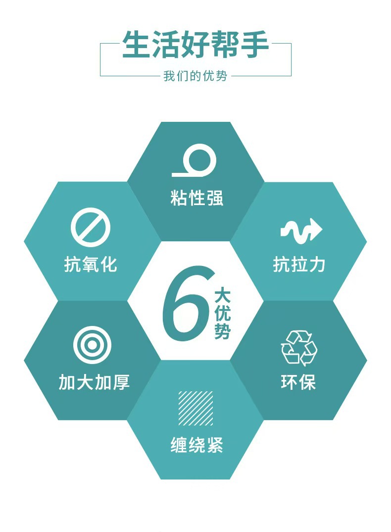 微信图片_20241016151231