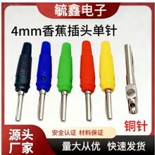4MM�㽶���^����� �⺸�ӆ�ᘼ��~�Ӿ����߉����yԇ���侀���^