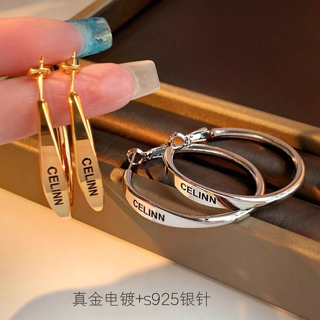 欧美高级感字母大圈圈耳环女纯银针气质夸张耳圈耳饰2025新款爆款