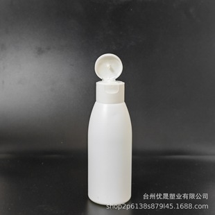 50ml�L��ƿPE���|����ƿ��Һƿ �zˮƿ����Һ��ƿ ���yƷ���Ŀ�ƿ