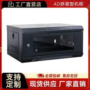 2u����12U�ڒ�ʽ9uС�;W�j�C��6u����4u0.3��0.6�׹�������늾�