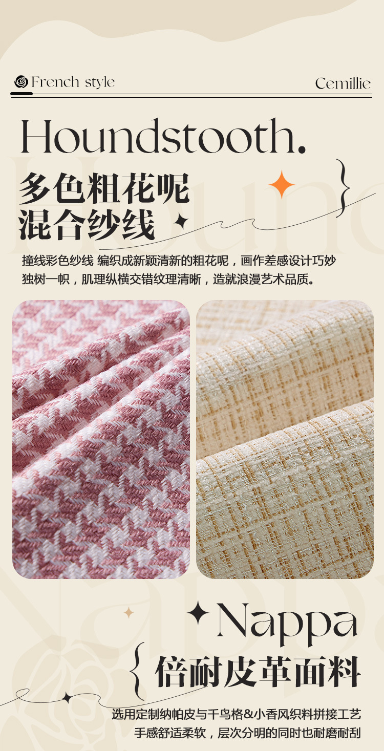 Wuling Hongguang mini Seat Cover Third Generation Macaron Seat Cover Cushion Miniev Third Generation Summer All-inclusive Seat Cushion