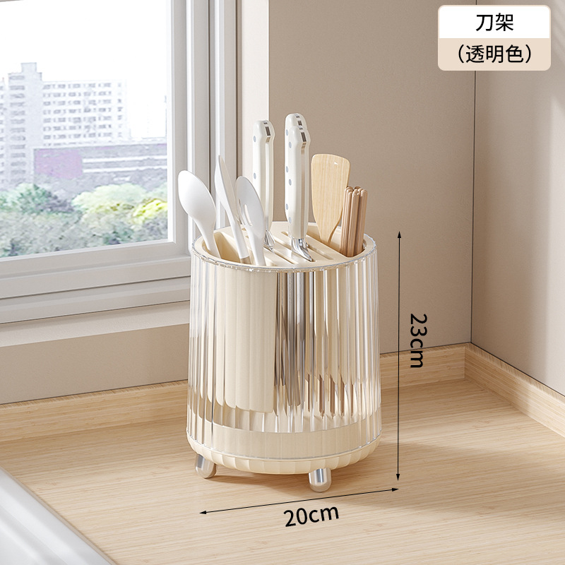 회전하는 칼 홀더가 명확합니다.