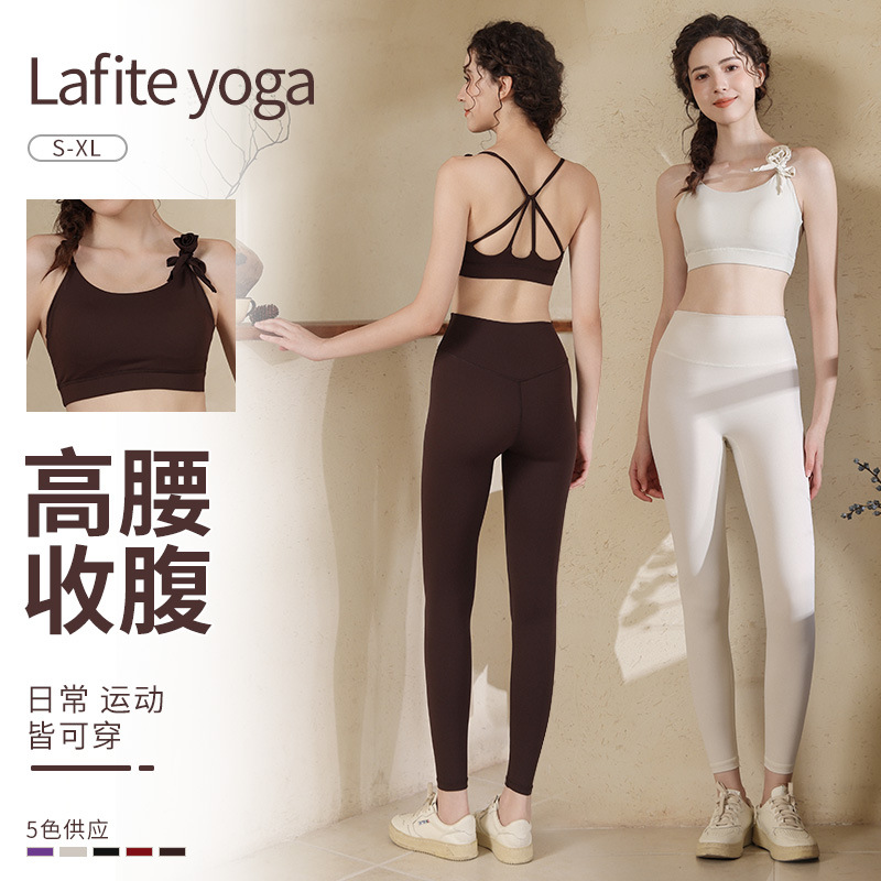 Yoga Top One-Cup Bra Sports Bra Women's Yoga Wear Beautiful Back Suit Fitness Wear Shock-Proof Vest Bra